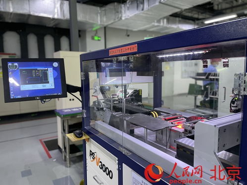 亦莊崛起 創新之城拔節生長，世界級智能化工廠引領未來